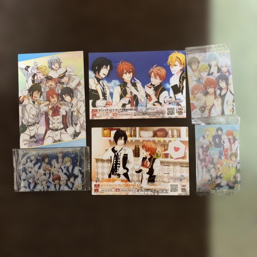 アイナナ まとめ売り