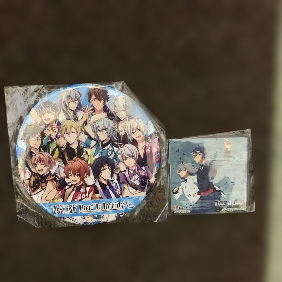 アイナナ まとめ売り