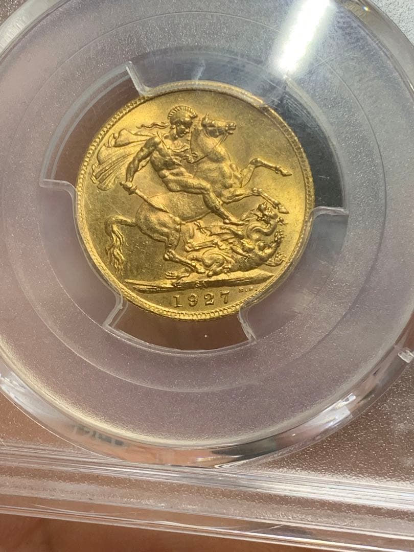 英国南アフリカ 1927年 ジョージ5世 ソブリン 金貨収蔵品放出 未使用超美品