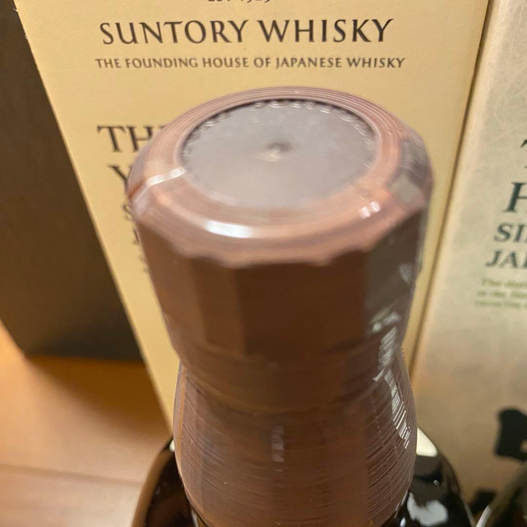 サントリー　響　山崎　白州　700ml　3本セット　未開封