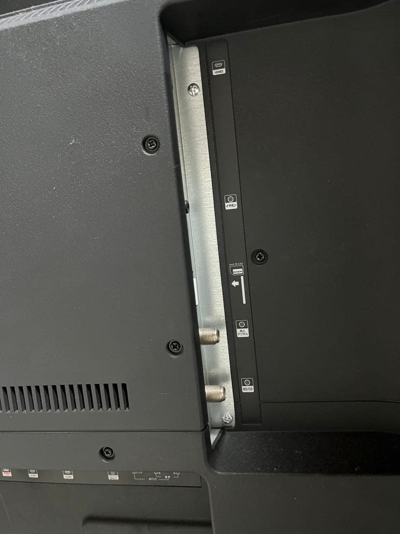 4Kテレビ 58V型　テレビ台付き