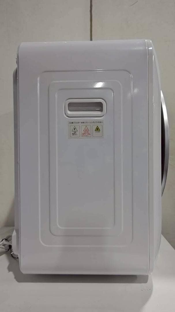 【完動品】SENTERN センターン 衣類乾燥機 ES293336AAA