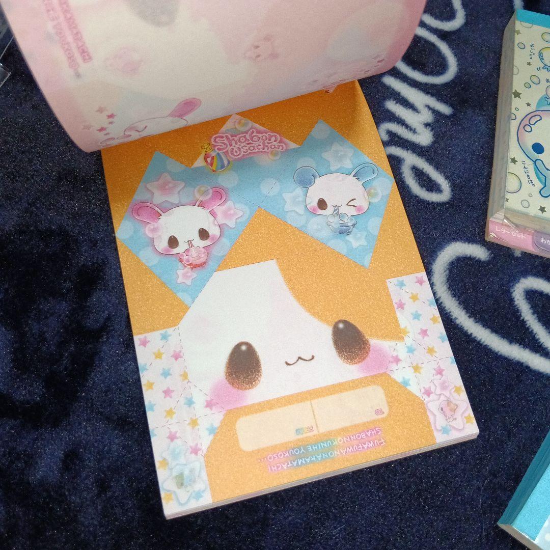 平成レトロ　平成女児　レア　あわわちゃん　メモ帳