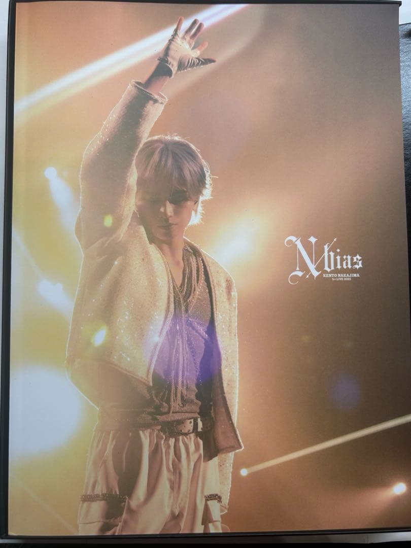 中島健人 1st Live 2025 N/bias DVD 豪華盤 カード付き