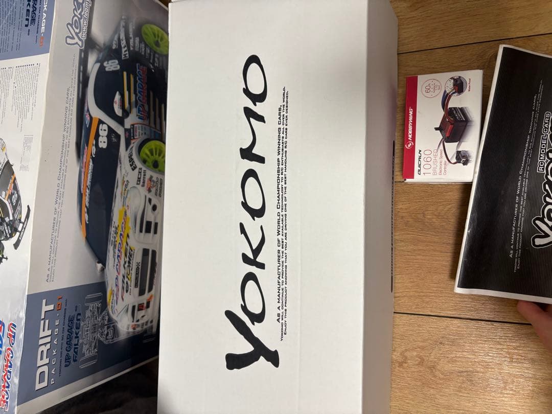 Yokomo DRIFT パッケージ　D1