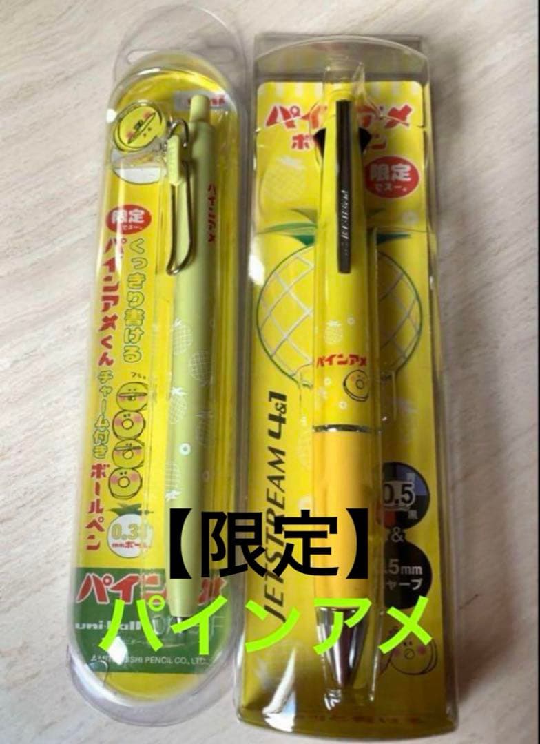 ジェットストリーム　４&１　ユニボールワンＦ　【限定】パインあめ　ボールペン
