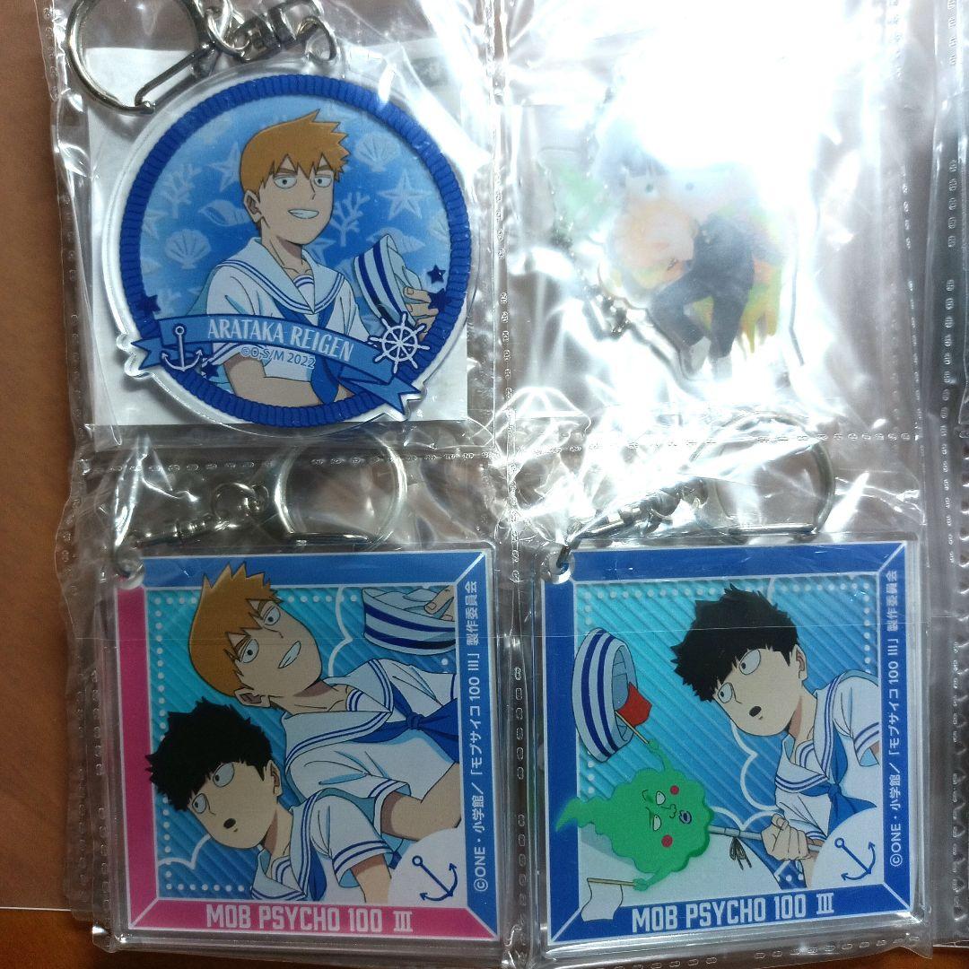 【匿名配送】モブサイコ100　缶バッジ　アクリルキーホルダー　など　まとめ