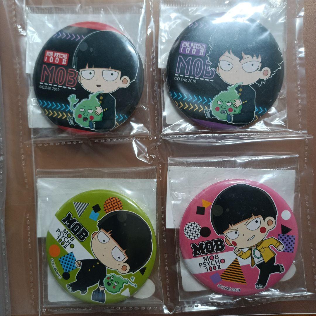 【匿名配送】モブサイコ100　缶バッジ　アクリルキーホルダー　など　まとめ