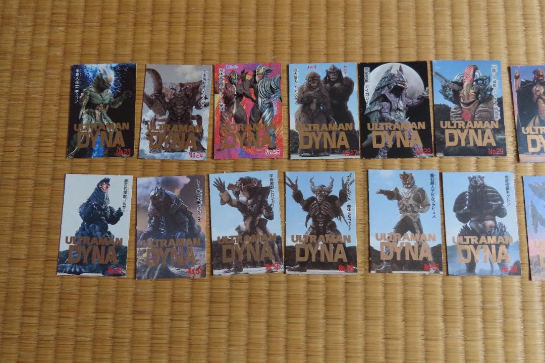 ウルトラマンダイナ　各種カード23枚　中古【C-0186】