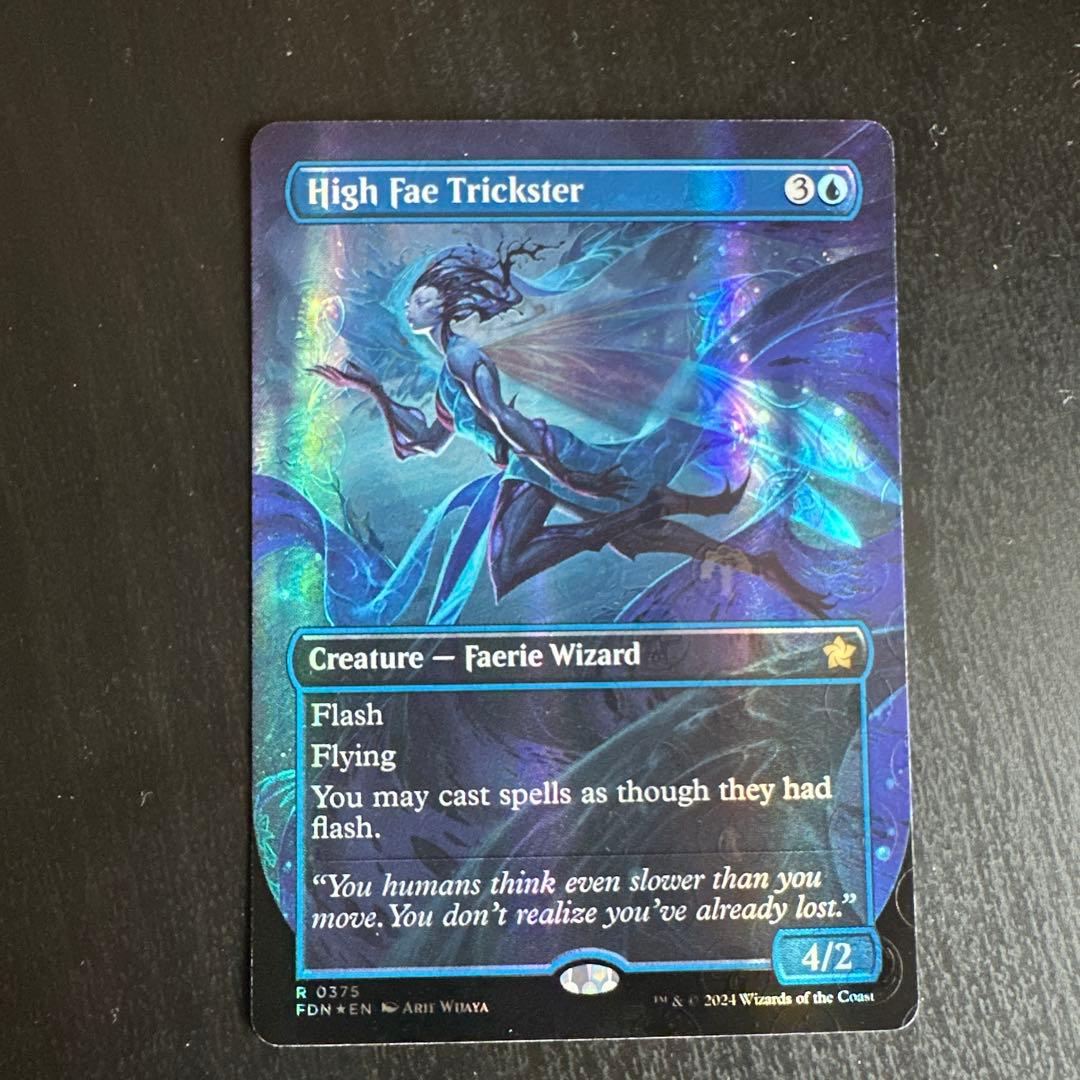 ハイフェイのトリックスター マナ・foil フルアート(375)