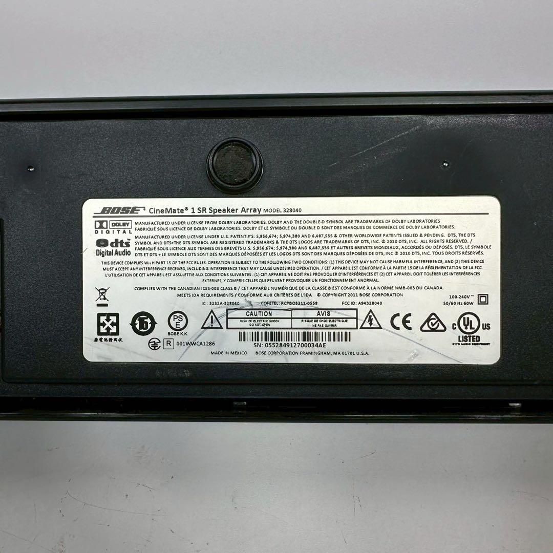 BOSE CineMate 1 SR サウンドバー 単体 即購入 ジャンク品