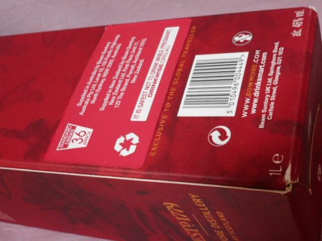 ボウモア10年　 インスパイアードデビルズカスク