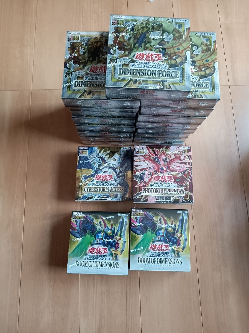 遊戯王カード　26boxセット　シュリンクつき