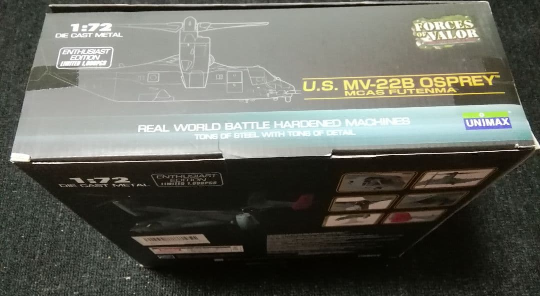U.S. MV-22B オスプレイ 1:72 ダイキャストメタル
