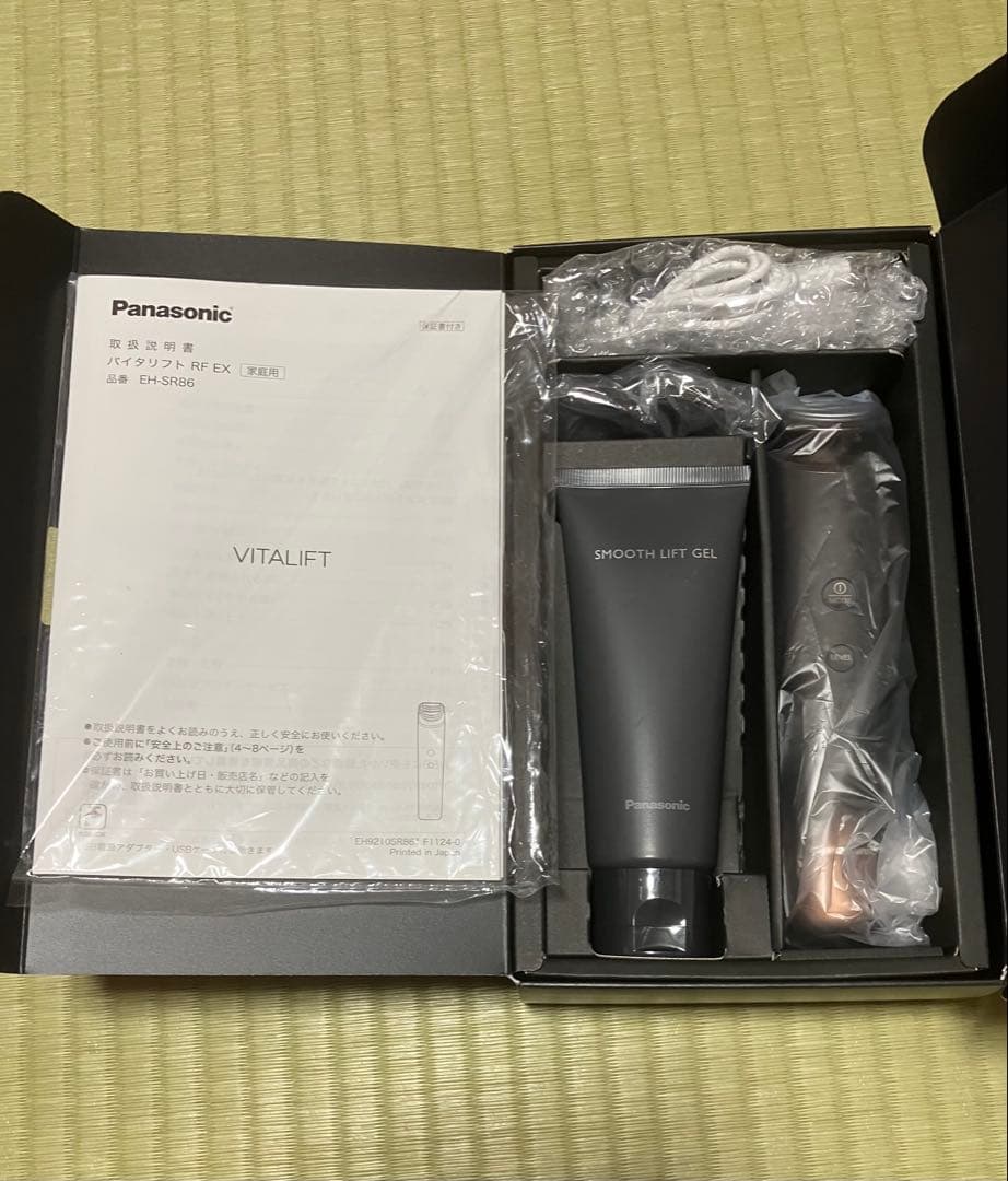 【本日11:59迄限定値引】Panasonicリフトケア美顔器 EH-SR86