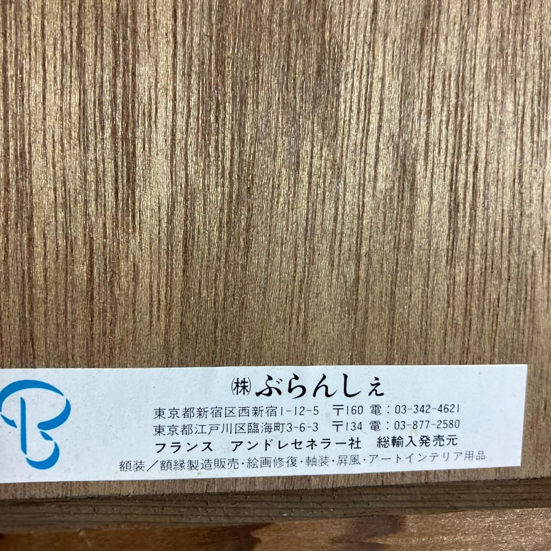 Jakob Demusダイヤモンドドライポイント技法エッチング　ボタニカル画②