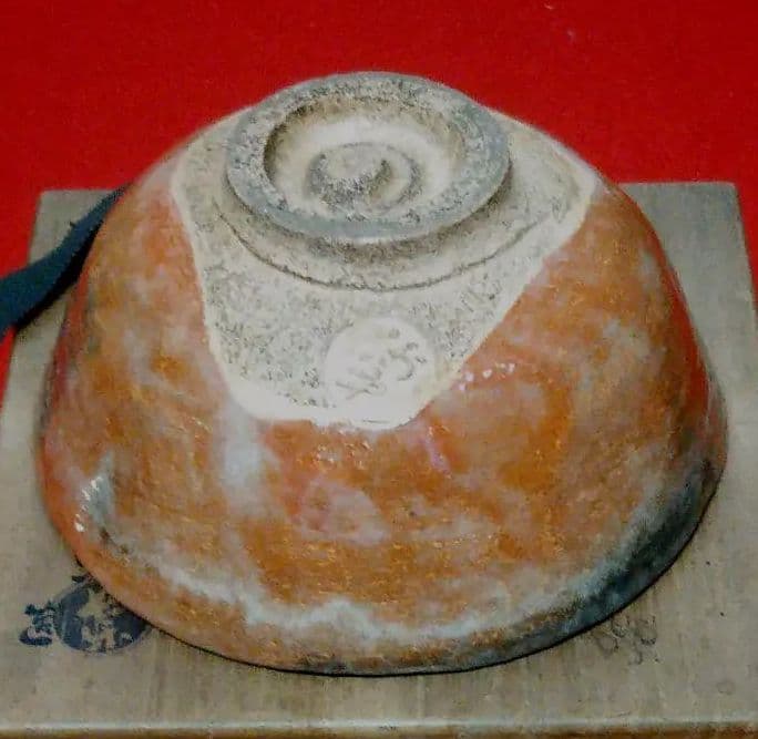 小川長楽造 井戸形 赤茶碗(共箱)  [中古]