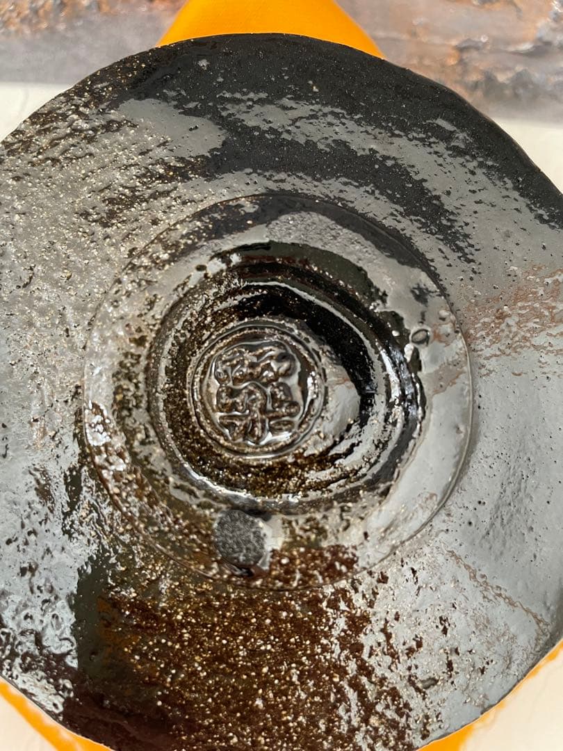 【茶道具】佐々木昭楽　楽焼　七里光悦写　黒色陶器茶碗 茶巾共箱付き　茶碗⑦