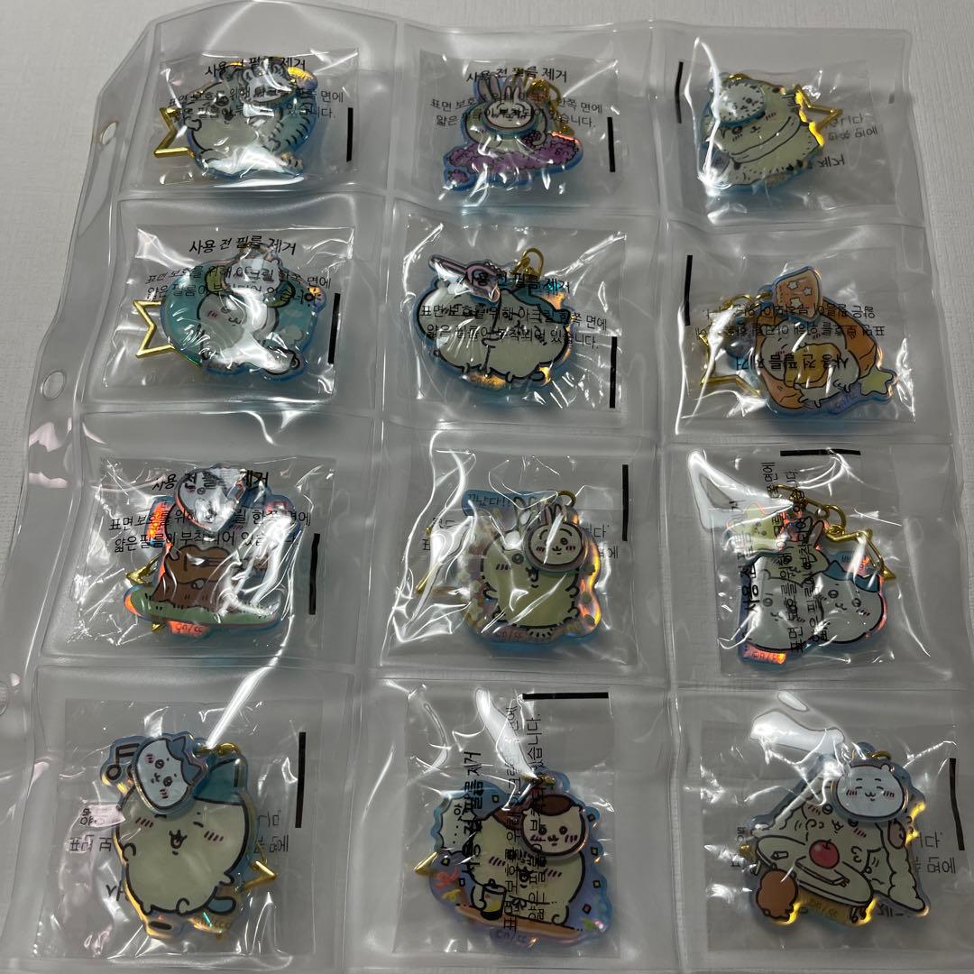 韓国ちいかわホログラムキーホルダー