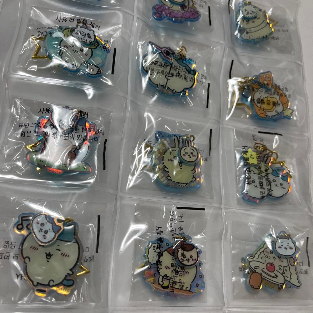 韓国ちいかわホログラムキーホルダー