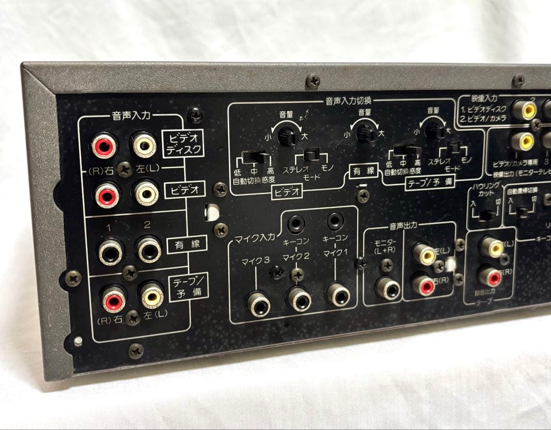 【音出し確認済】PIONEER カラオケアンプ SA-V20 Ⅱ