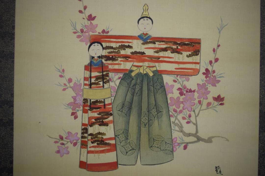 真作/橋本雅邦/立雛図/橋本永邦の桐極二重箱付/布袋屋掛軸HJ-428