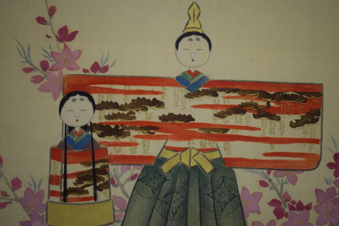 真作/橋本雅邦/立雛図/橋本永邦の桐極二重箱付/布袋屋掛軸HJ-428