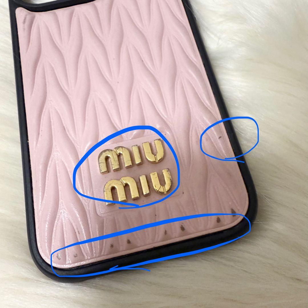 MIUMIU iPhone14PRO ケース