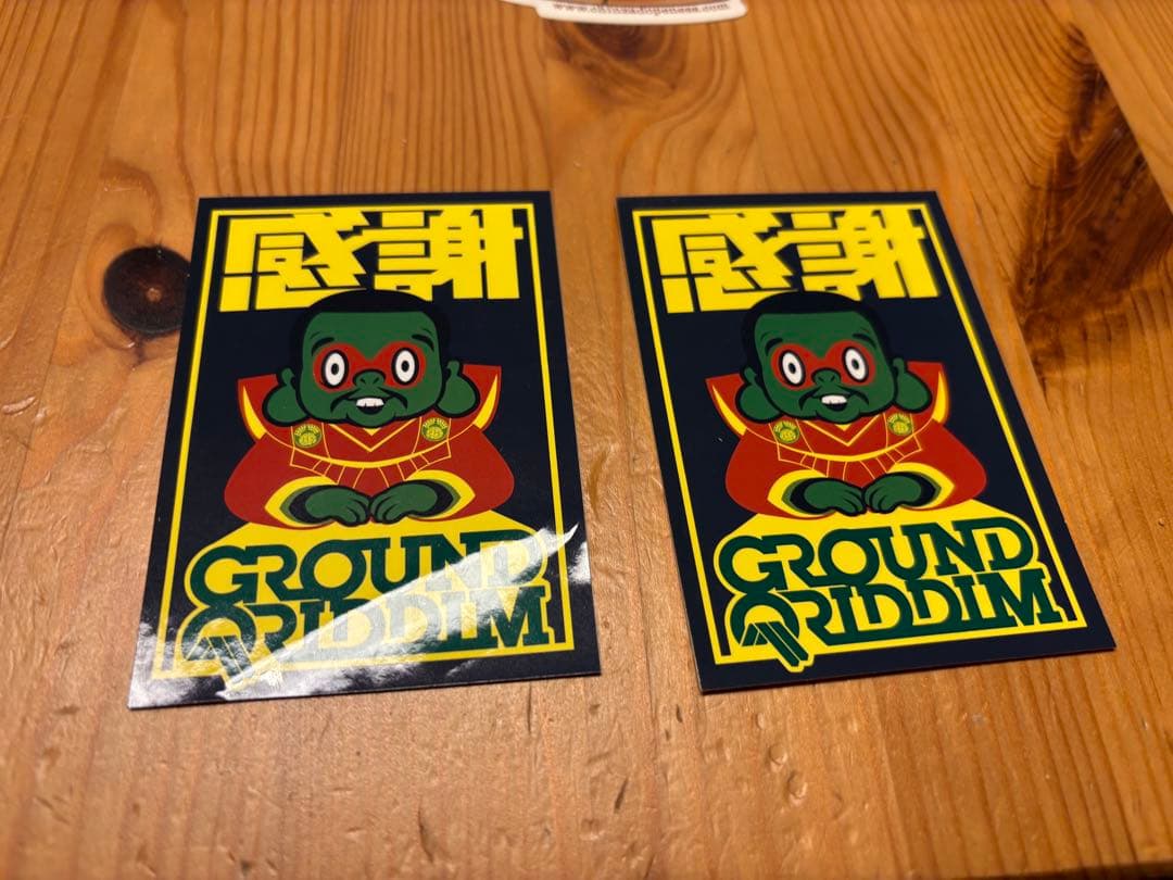 ⭐︎激レア⭐︎ 鎮座ness 鎮座ドープネス　ステッカーセット！