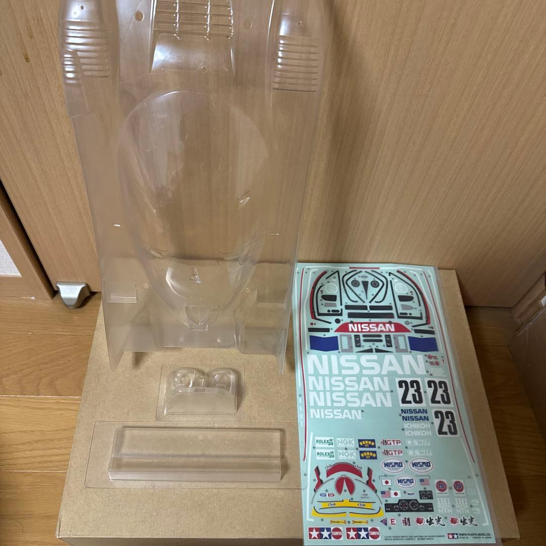 タミヤ Nissan R91CP 未組立　箱無し