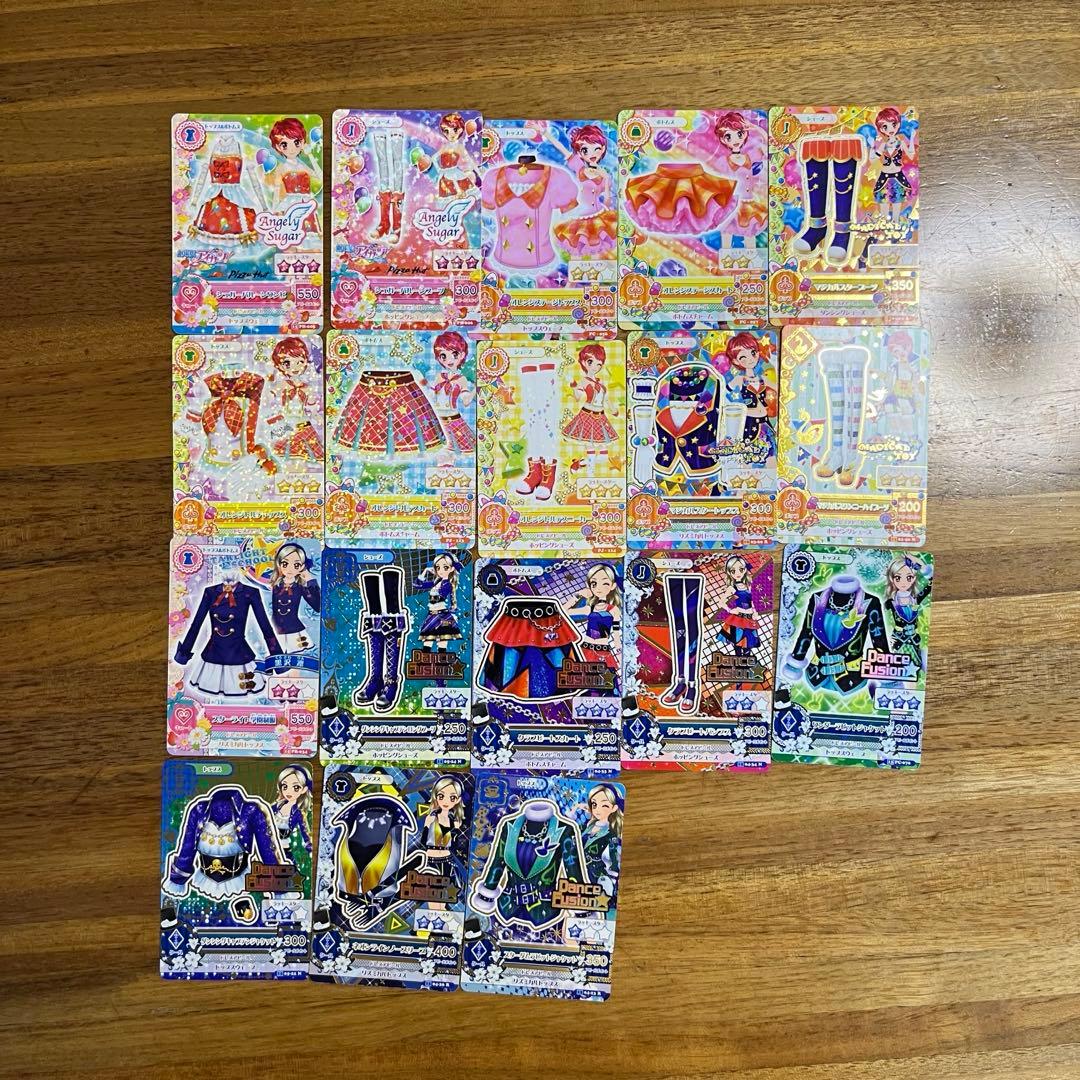 アイカツカード アイカツ プレミアムレア アイカツバインダー 星宮いちご あかり