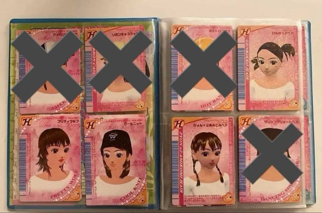 オシャレ魔女ラブandベリー　トレーディングカードセット