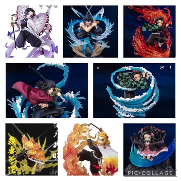 鬼滅の刃 Figuarts ZERO 8体 セット