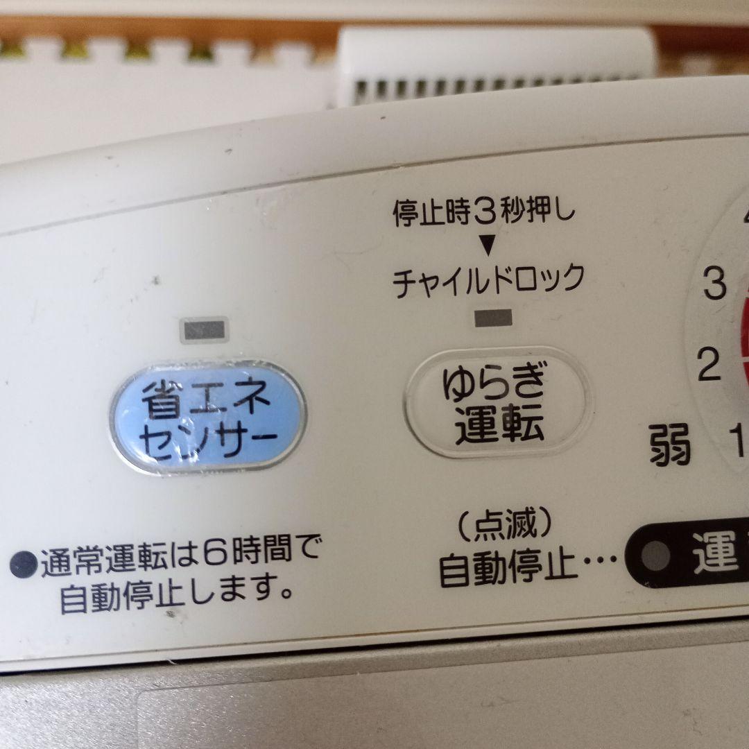 CORONA CORE HEAT ストーブ