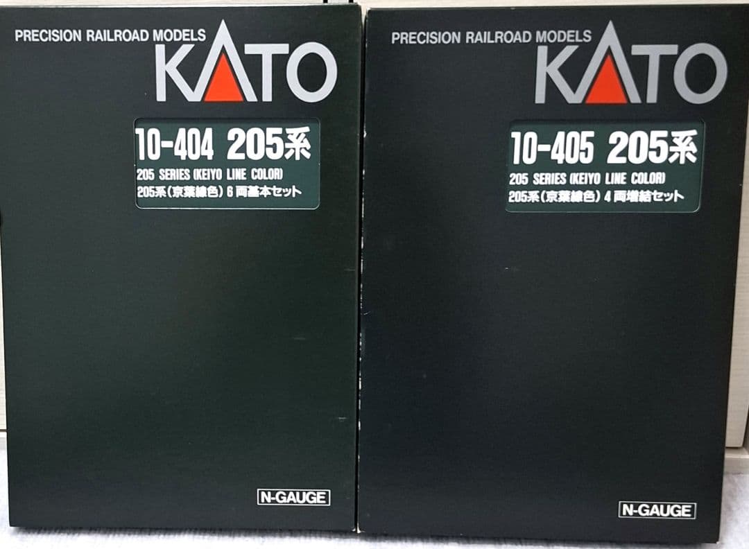 KATO Nゲージ 205系 基本 増結10両セット10-404 10-405