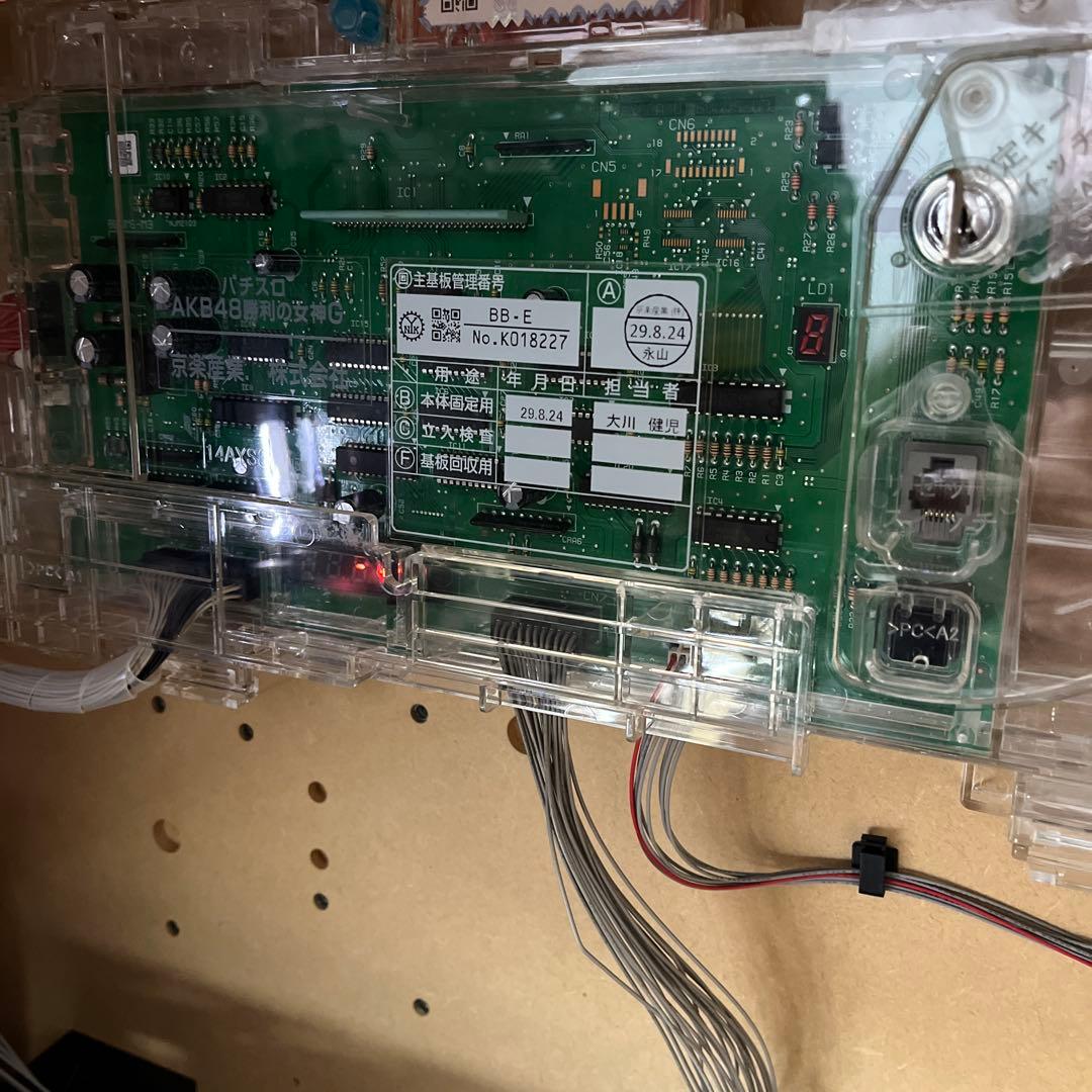 送料込み パチスロ 実機 AKB48勝利の女神　不要機付き