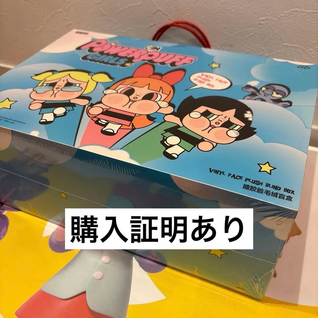 CRYBABY xパワーパフ ガールズ シリーズぬいぐるみアソートボックス