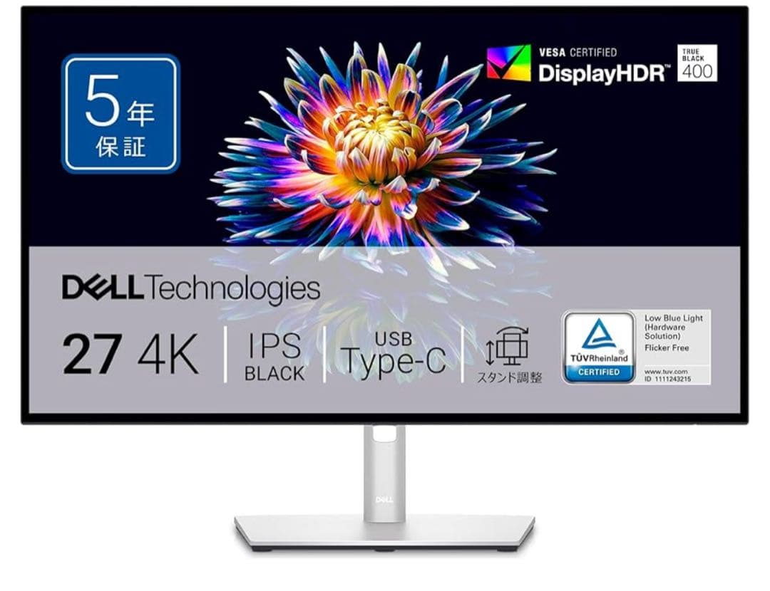 【美品】DELL ハイエンド4Kモニタ U2723QE 箱付き