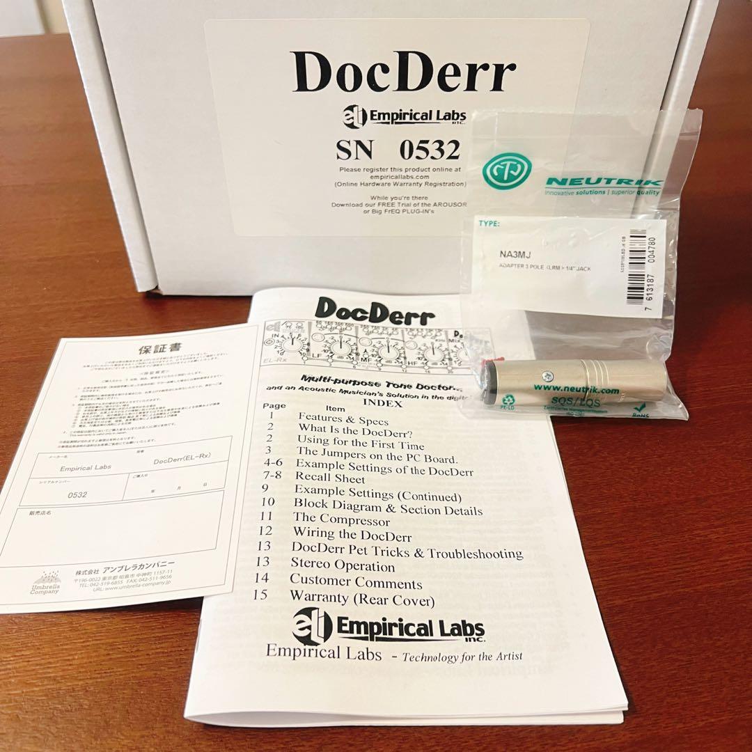 【定価約20万円】Empirical Labs DocDerr api500
