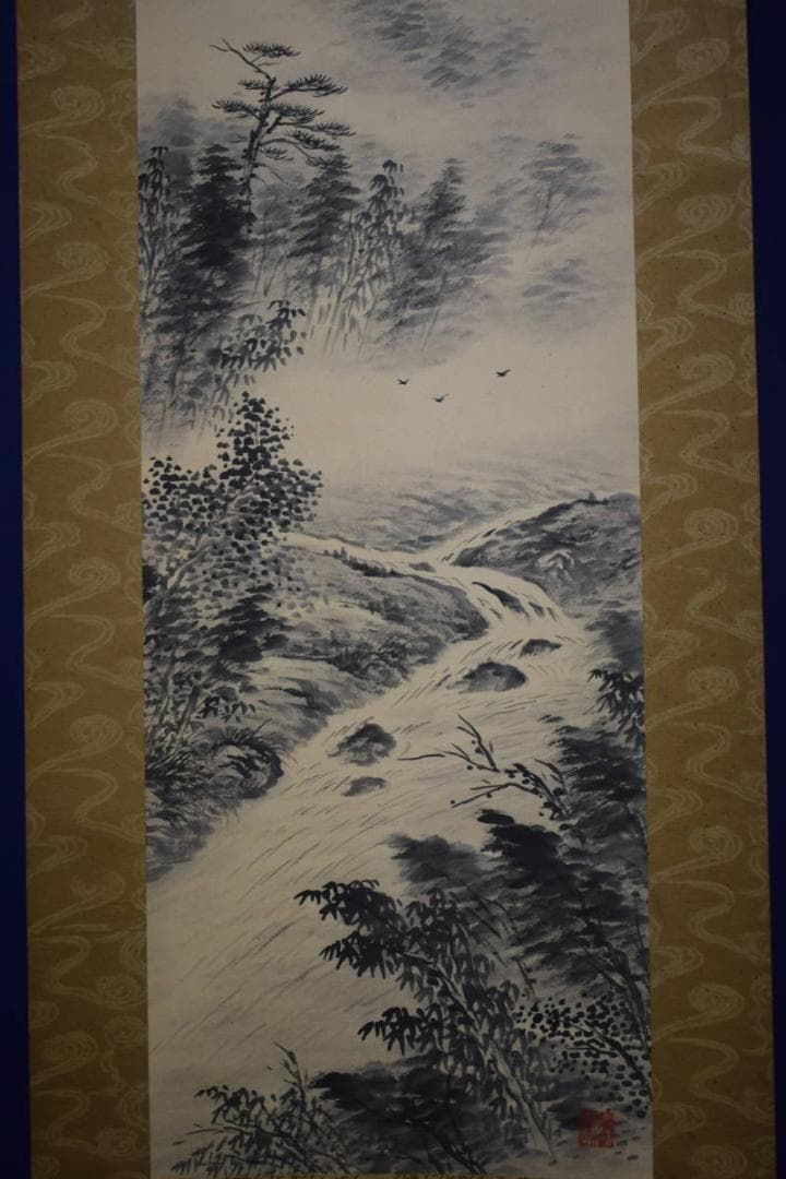 真作/槐山人/山水図/清渓雲飛/布袋屋掛軸HG-36