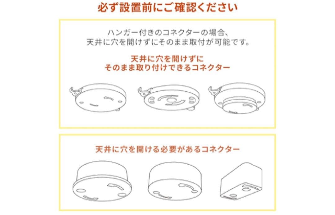 シーリングファン LEDライト付