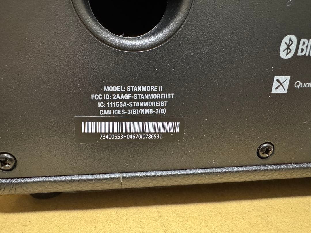 Marshall Stanmore II Bluetoothスピーカー