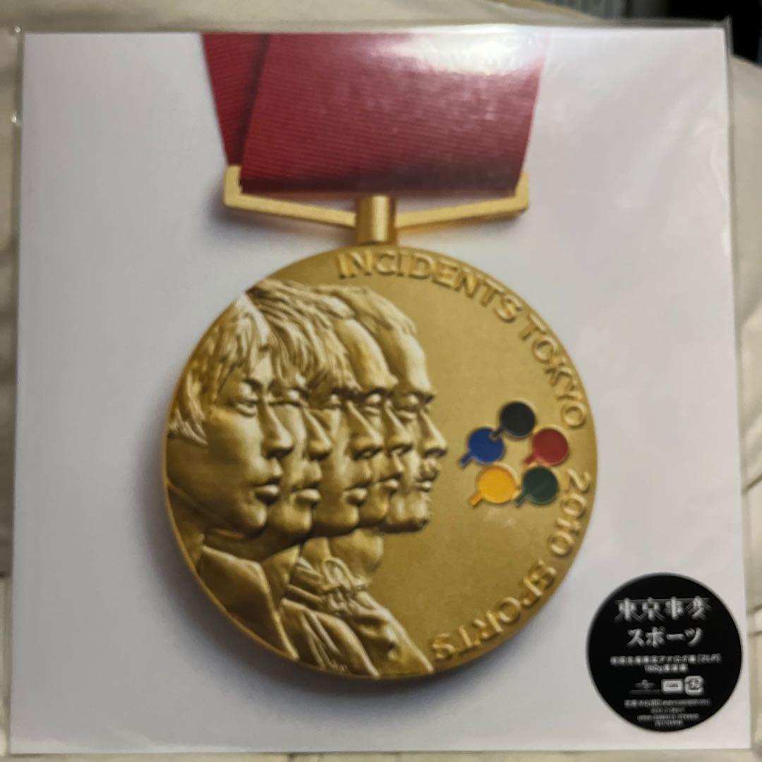 東京事変 未開封 スポーツ レコード LP 2021年9月29日発売盤