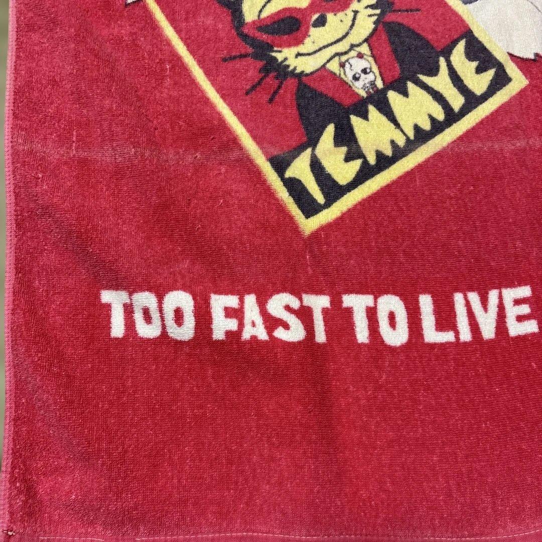 ◆クリームソーダ ビーチタオル　バスタオル　ブラックキャッツ◆