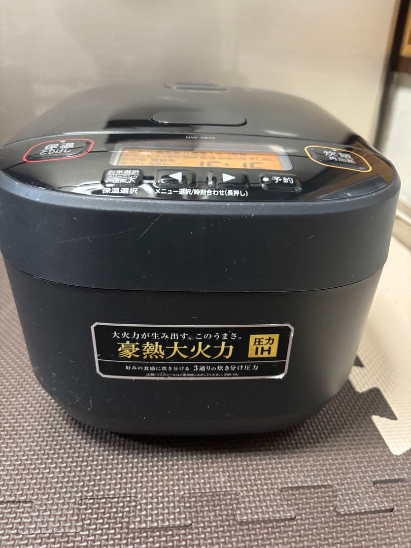 [倉庫処分セール]炊飯器 NW-YA10 ブラック 1.0L-2025年製