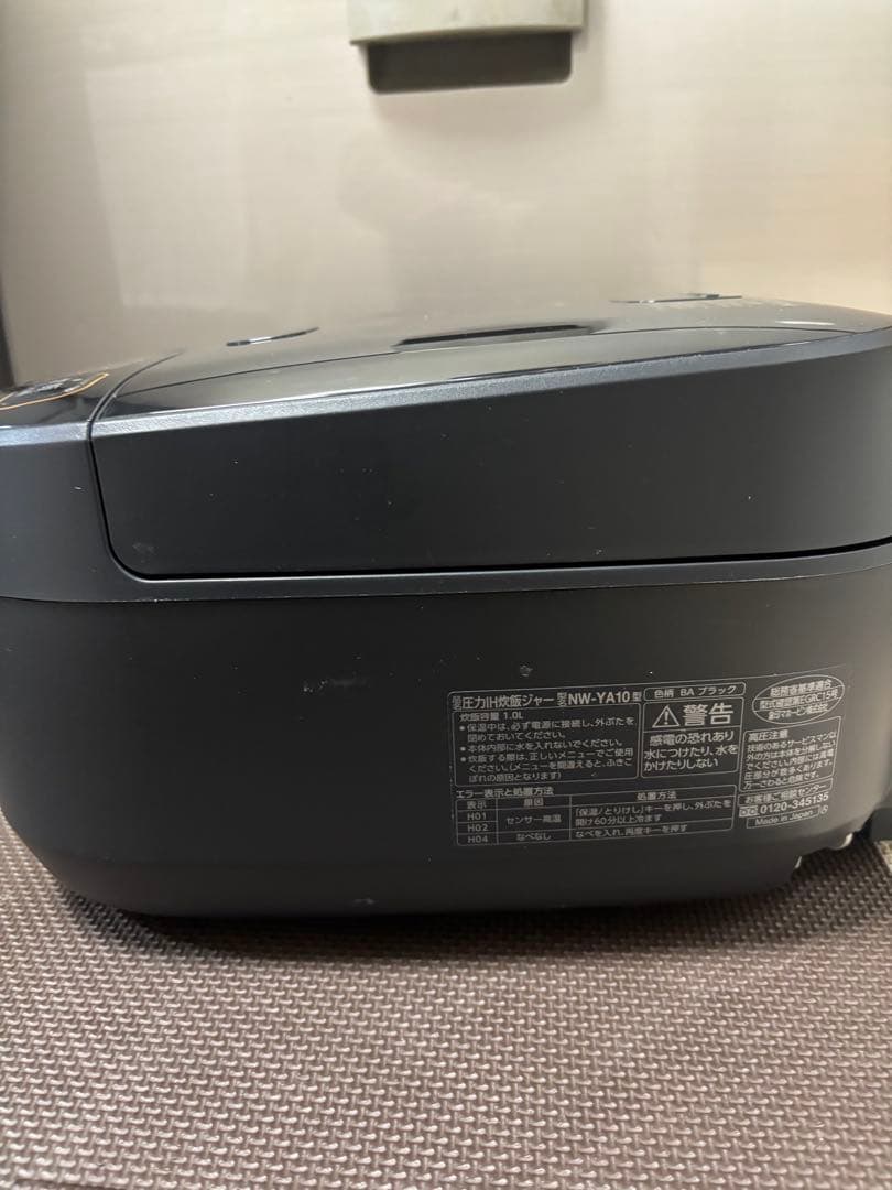 [倉庫処分セール]炊飯器 NW-YA10 ブラック 1.0L-2025年製