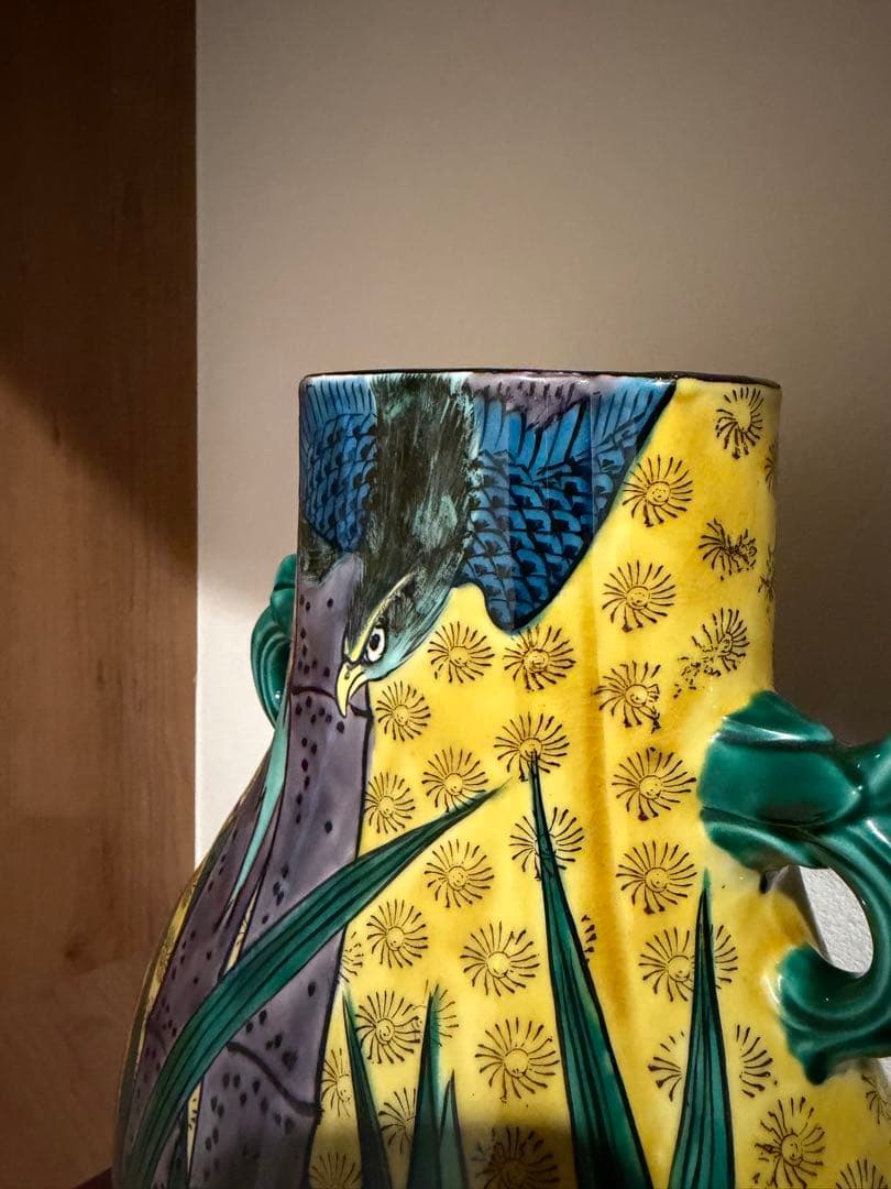 九谷焼 志保 双耳花瓶 共箱付 竹 鳥 花瓶 壺 花入