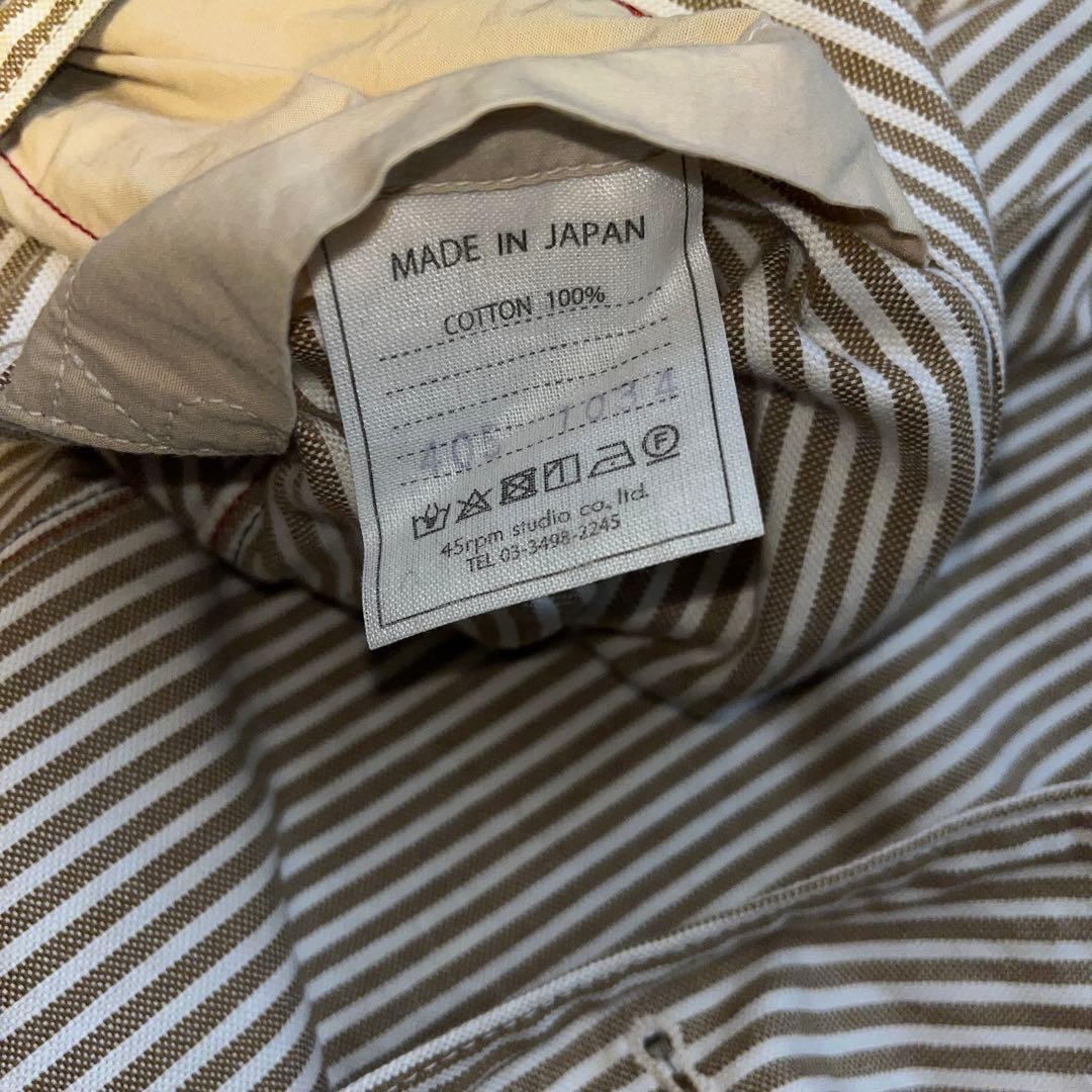 45R ストライプ ボタンジャケット