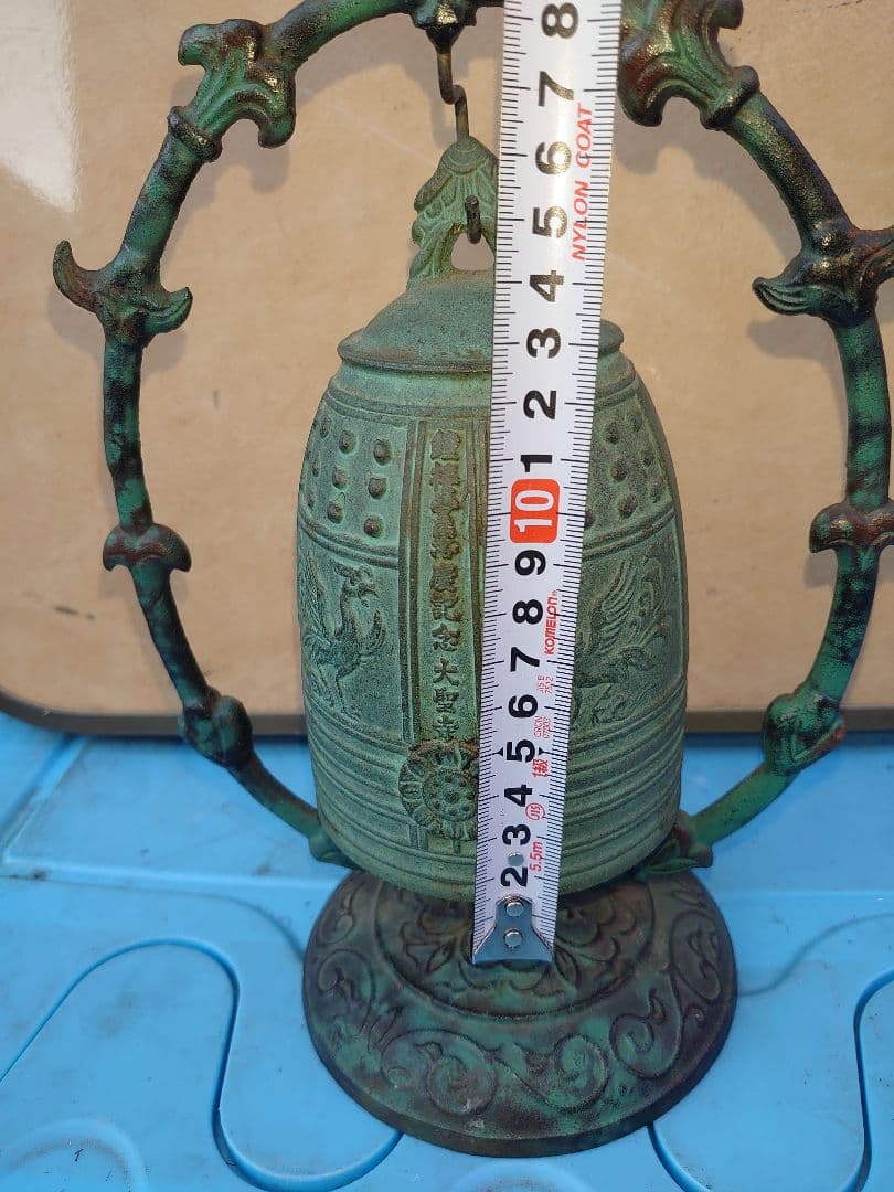 開運 鐘，南無大聖不動明王 鉄製，時代物，古美術品 骨董品