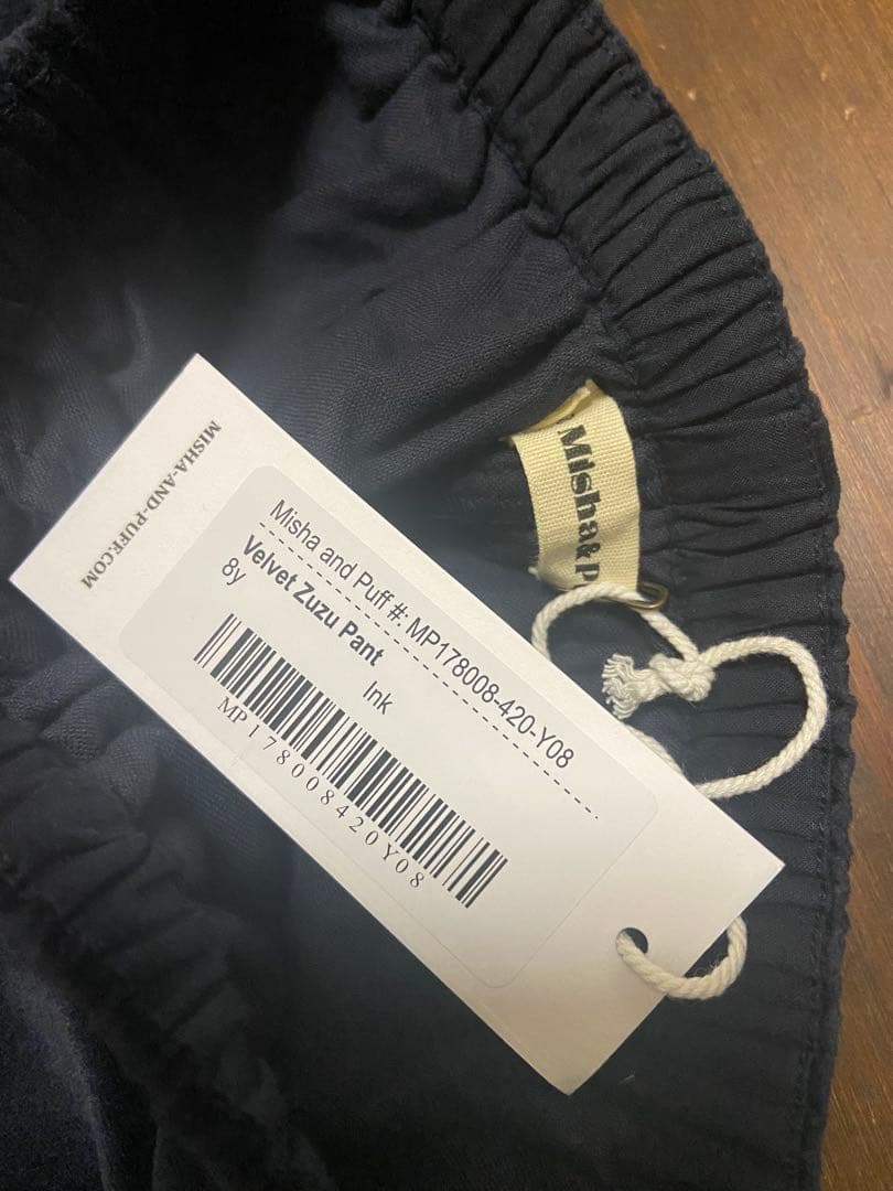 k*a様 【新品未使用】Misha&Puff パンツ　Velvet Zuzu P